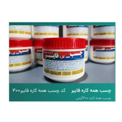 چسب چوب،  همه کاره،  400 گرمی