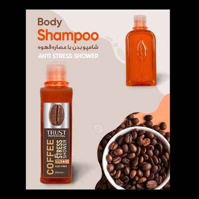 1شامپو بدن آنتی استرس و آنتی اکسیدان تراست