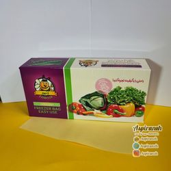 فریزر جعبه ای آسان مصرف زنبور 200 عددی