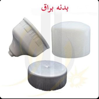 بدنه لامپ 30وات