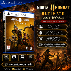 خرید اکانت قانونی Mortal Kombat 11 Ultimate Edition برای PS4 و PS5