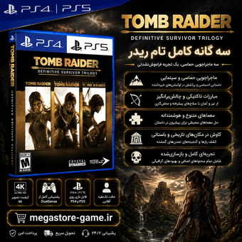 خرید اکانت قانونی Tomb Raider Definitive Survivor Trilogy برای PS5 و PS4