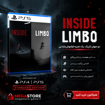 خرید اکانت قانونی Limbo & Inside Bundle برای PS4 و PS5