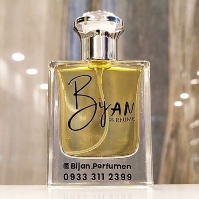 عطر آکوا بولگاری | Bvlgari Aqva Pour Homme خنک و دریایی (20 میل)