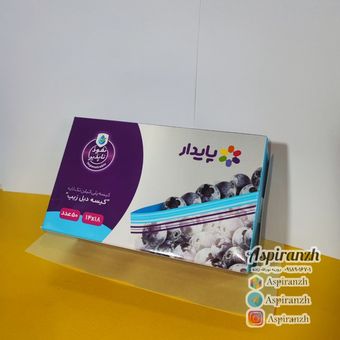 دبل زیپ پایدار سایز 18*14