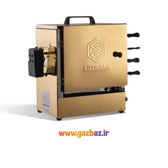 کباب پز 8 سیخ برقی تمام استیل آرتاسان