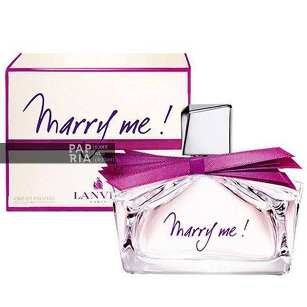 عطر لانوین مری می | Lanvin Marry Me زنانه و لطیف (20 میل)