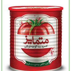 رب گوجه فرنگی متمایز