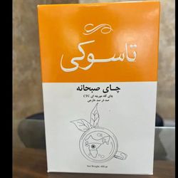 چای کله مورچه ای تاسوکی 400 گرمی
