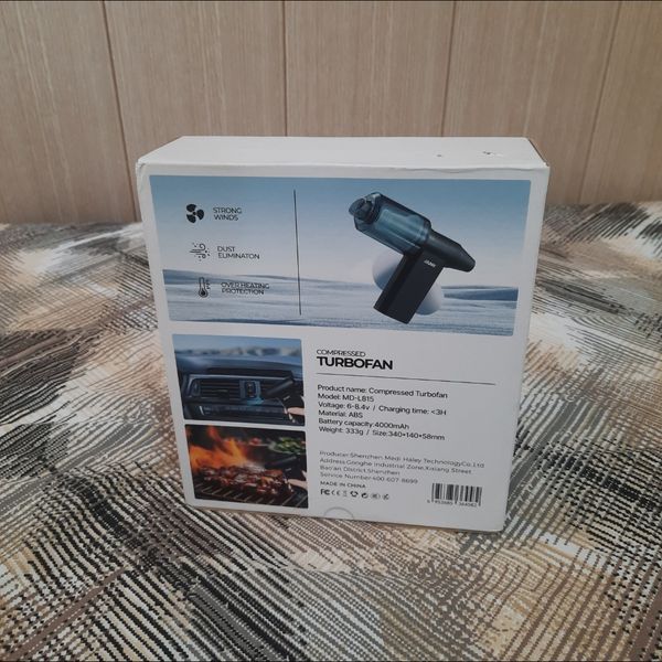 جت فن شارژی 2 حالته (دمنده مکنده) MDHL MD-L815