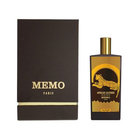 عطر آفریکن لدر ممو پاریس | Memo African Leather رایحه چرمی ادویه‌ای خاص (20 میل)