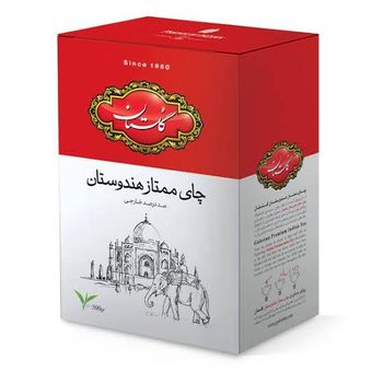 چای ممتاز گلستان 500 گرم
