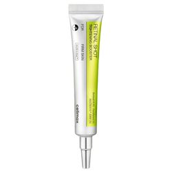 بوستر سفت کننده و ضد چروک رتینال شات سلیمکس (celimax The Vita-A Retinal Shot Tightening Booster)