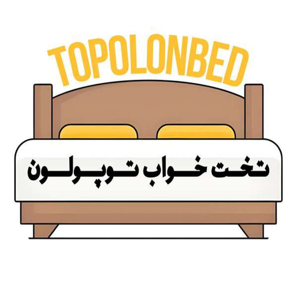 میز آرایس و کنسول کد14 توپولون
