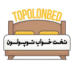 سرویس تخت خواب مدل پایه طلا توپولون 200 در 160