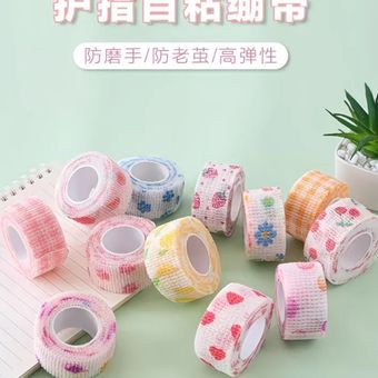 پد محافظ انگشت جعبه دار