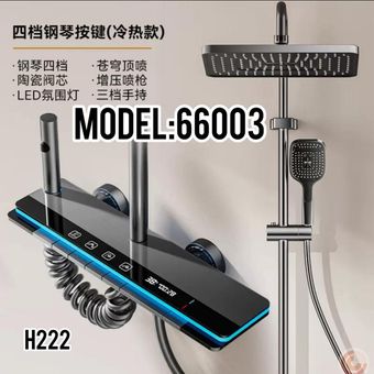 دوش حمام هوشمند نئوآتون دیکالان با طراحی خاص نمایشگر LED کلیدهای پیانویی به همراه نمایشگر بدون نیاز به برق