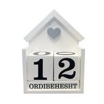 تقویم رو میزی مدل کلبه