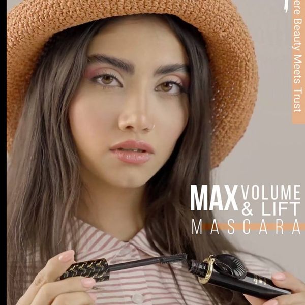 ریمل لیفت کننده سرژه