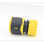 کوپلینگ کارواش مدل A1