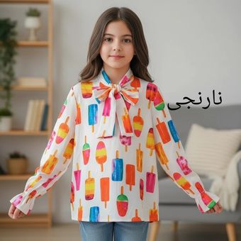 شومیز دخترانه