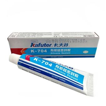 چسب سیلیکون کافوتر مدل K-704 حجم 45 گرم