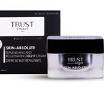 کرم شب تراست اسمارت