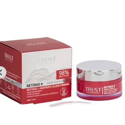 کرم جوانساز رتینول تراست