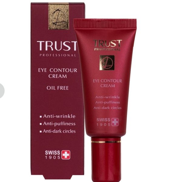 کرم دور چشم تراست