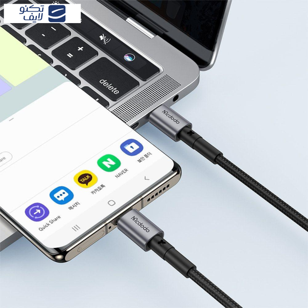کابل شارژ دوسر تایپ سی مک دودو مدل CA-3131 طول 1.5 متر | توان 65 وات