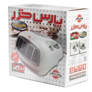 فن هیتر  پارس خزر مدلFH2000P با توان 2000وات