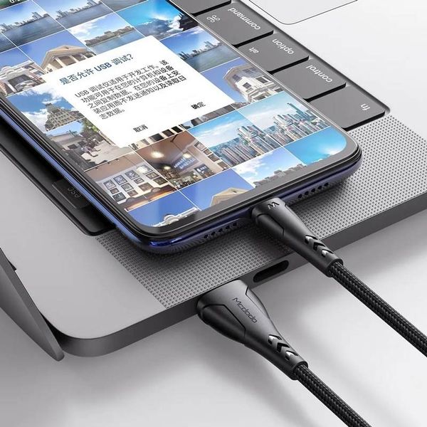 کابل شارژ USB-A به تایپ سی مک دودو مدل CA-7461 طول 1.2 متر