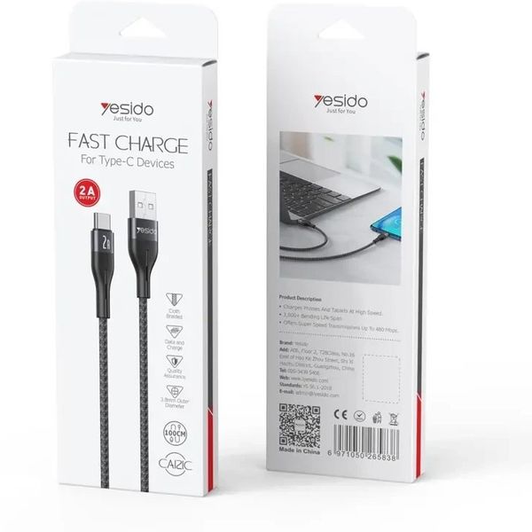 کابل شارژ USB-A به تایپ سی یسیدو مدل CA121C طول 1 متر