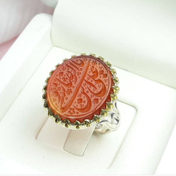 عقیق سرخ خطی