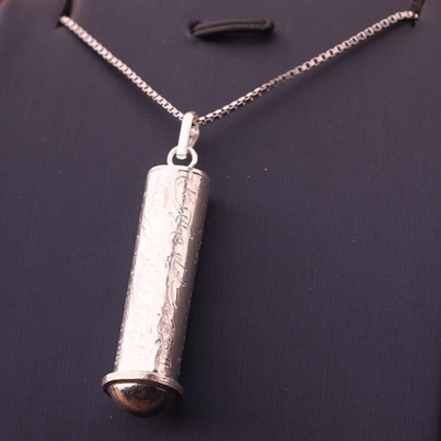 حرز امام جواد (ع)