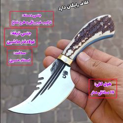 چاقو تیزی خنجری سفارشی کوسه اصل زنجان با غلاف رایگان