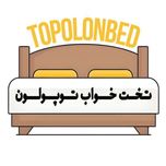تخت خواب یک نفره مدل نگین توپولوف سایز 120و90×200 سانتی متر
