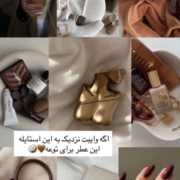 عطر 30 میل بیلی آیلیش