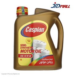 روغن SL10W40 حجم 4لیتری برند کاسپین