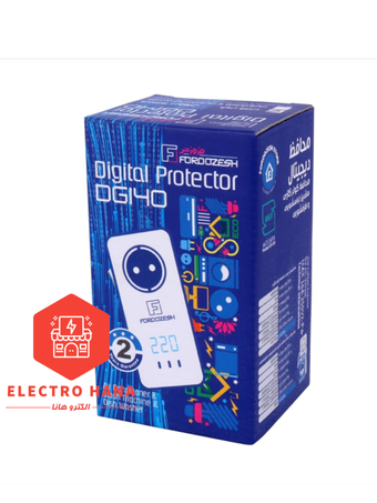 محافظ برق کولر گازی ارت دار فروزش DG140