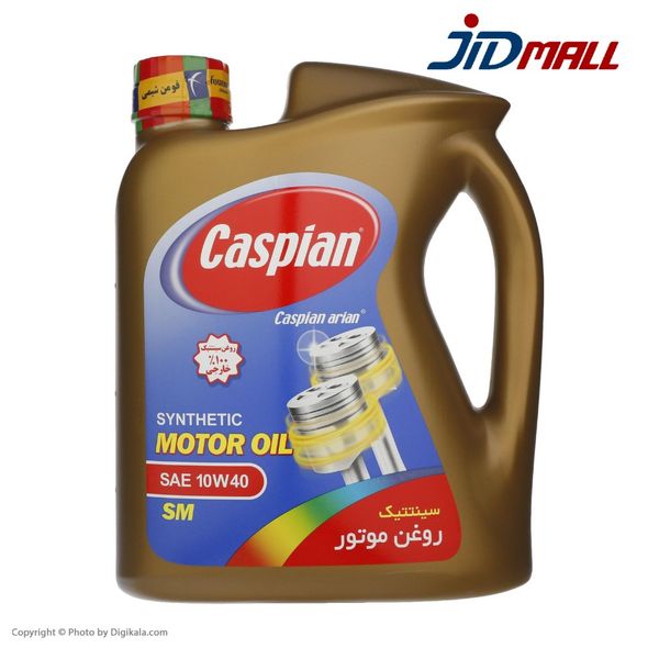 روغن موتور SM 10w40 حجم 4لیتری برند کاسپین