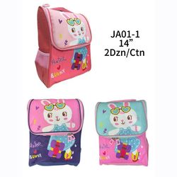 کوله پشتی مدرسه مدل Bunny