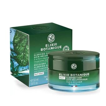 کرم شب elixir botanique ضد چروک و ترمیم کننده ایوروشه 50 میلی لیتر