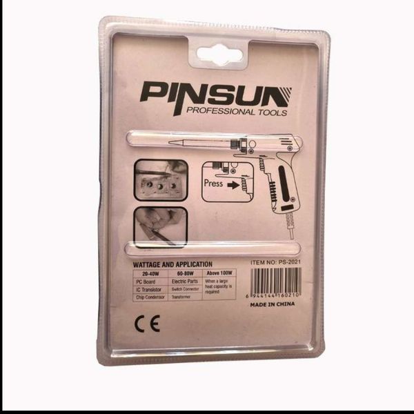 هویه تفنگی 30-130 وات pinsun