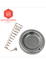 پایه فنری نگهدارنده هویه