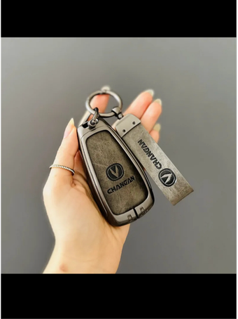 کاور ریموت لاکچری چرمی چانگان X5