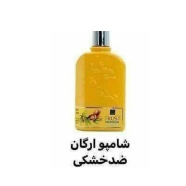شامپو سر آرگان تراست