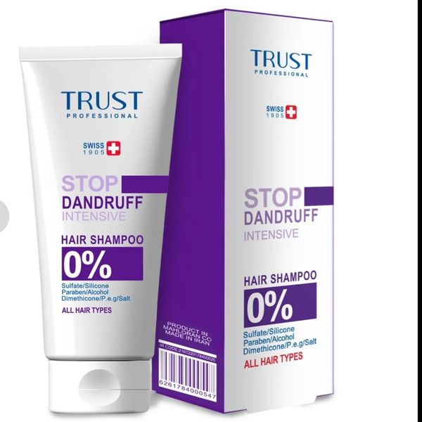 شامپو تخصصی ضد شوره مقاوم (شوره موهای چرب) تراست