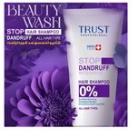 شامپو تخصصی ضد شوره مقاوم (شوره موهای چرب) تراست