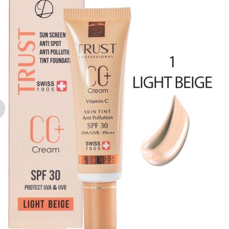 سی سی کرم پلاس تراست شماره 1 (بژ روشن)